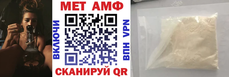 KRAKEN ТОР  хочу наркоту  Голицыно  АМФ 97% 