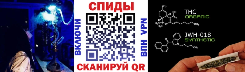 Бутират буратино  Голицыно 