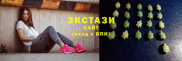 МДПВ Арсеньев