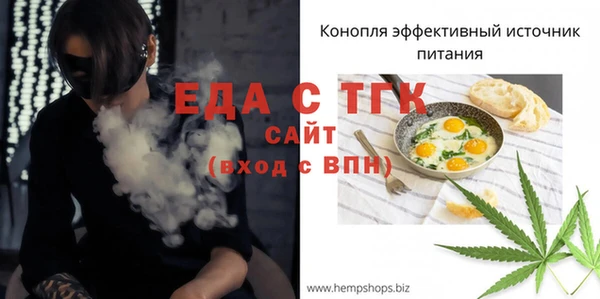 первитин Богданович