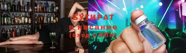 первитин Богданович