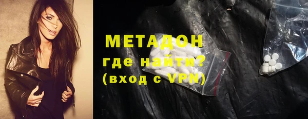 первитин Богданович