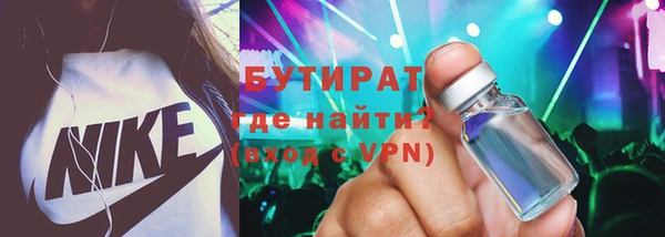 СК Аркадак