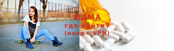 первитин Богданович