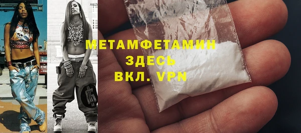MESCALINE Богородск