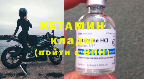 СК Аркадак
