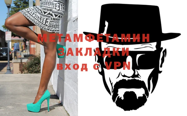 СК Аркадак