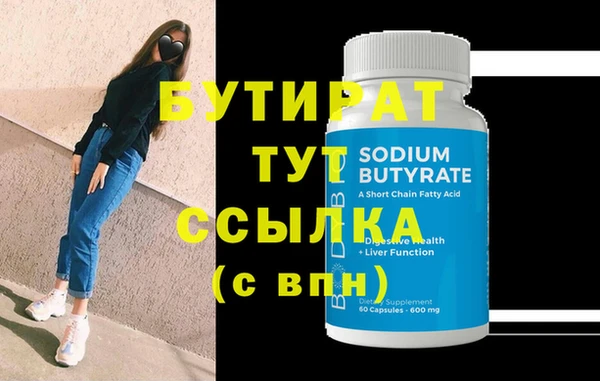 винт Алексин