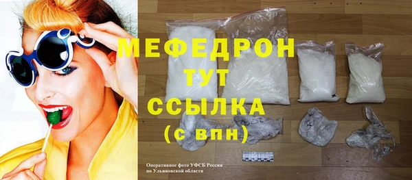 МДПВ Арсеньев