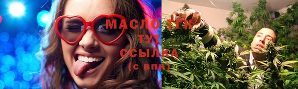 МДПВ Арсеньев