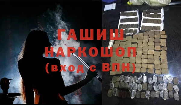 первитин Богданович