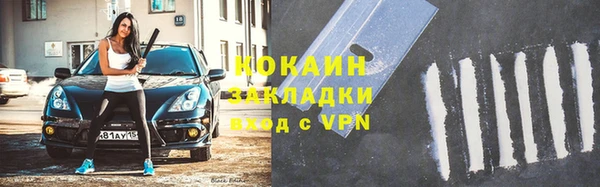 СК Аркадак