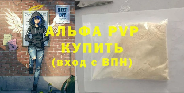 МДПВ Арсеньев