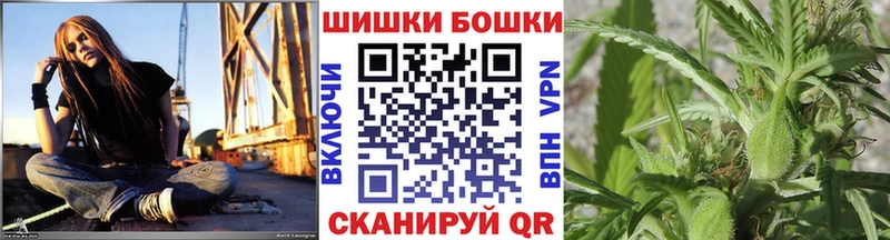 Канабис Bruce Banner  дарк нет какой сайт  Голицыно  где найти наркотики  ссылка на мегу онион 